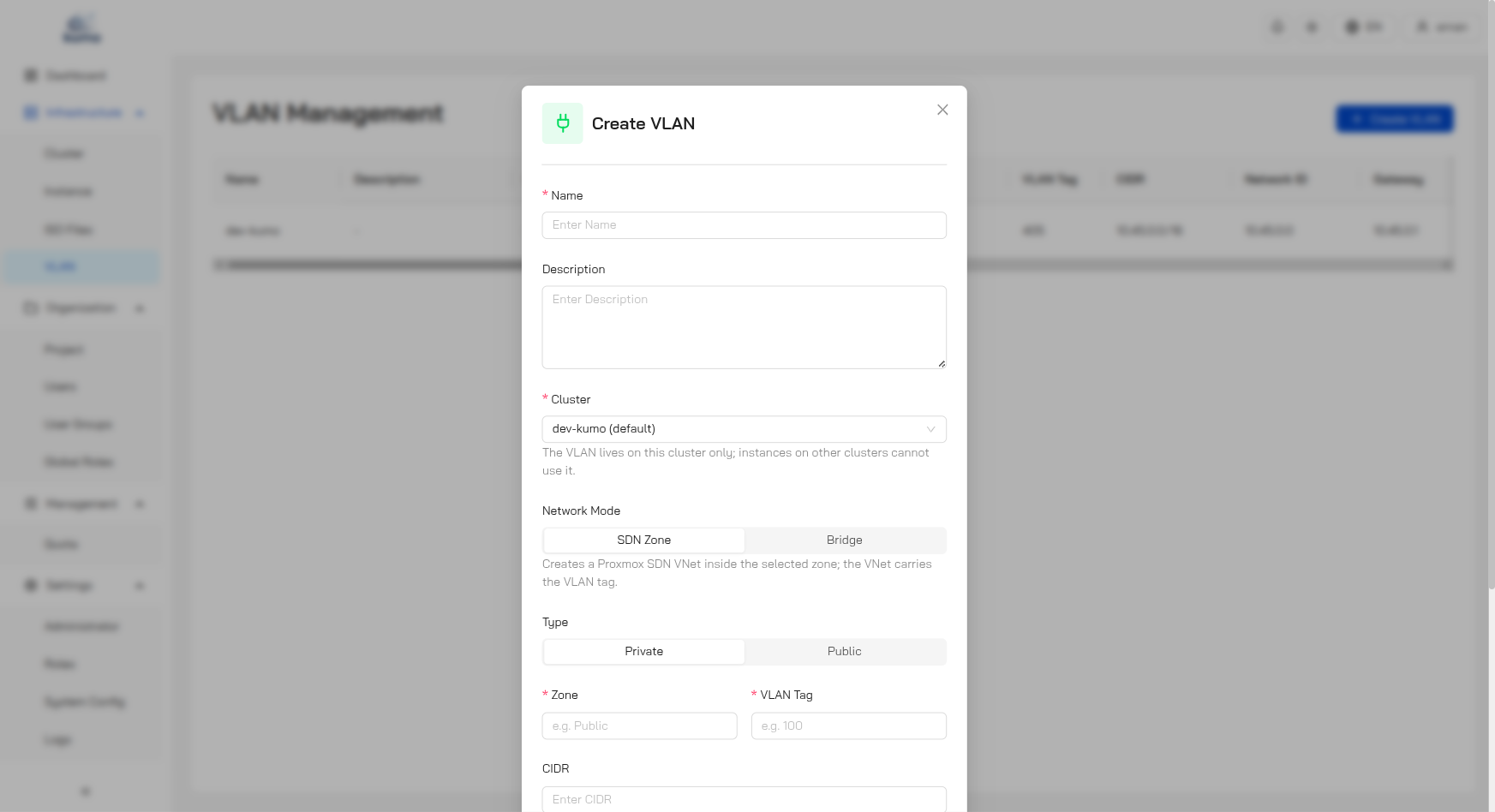 หน้าสร้าง Network / VLAN ของระบบ KUMO
